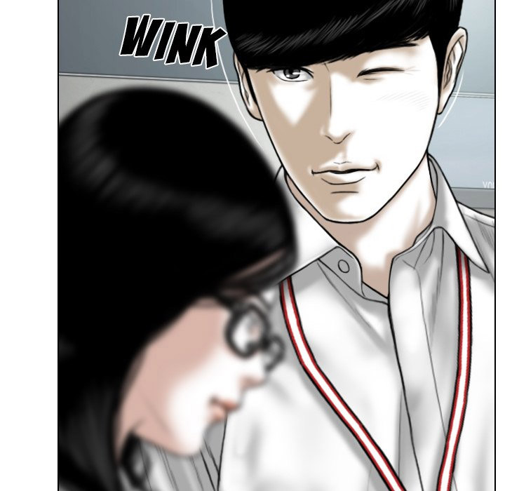 Only You manhwa