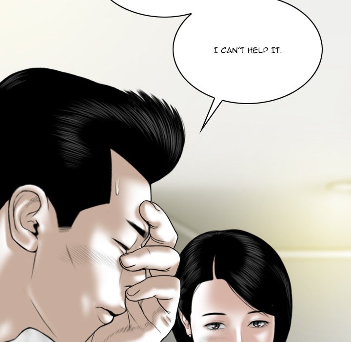 Only You manhwa