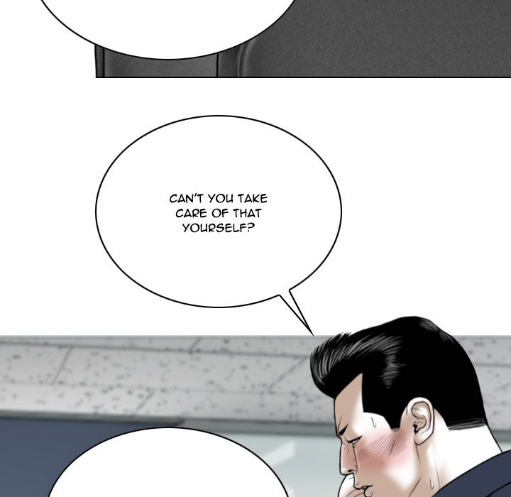 Only You manhwa