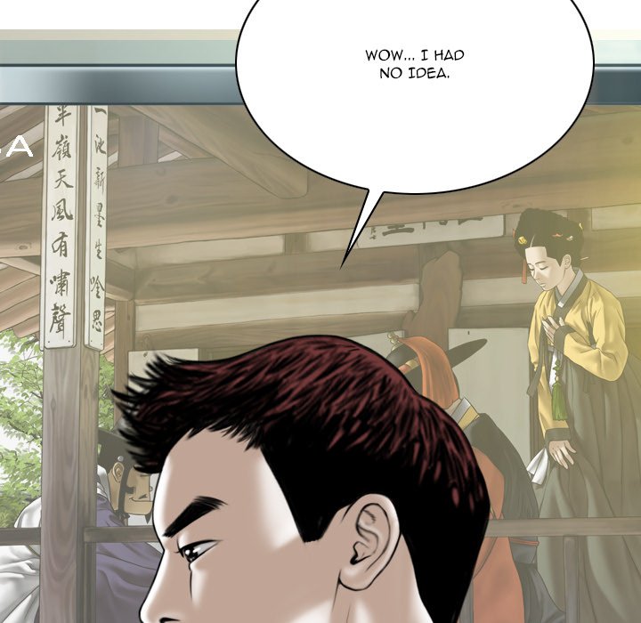 Only You manhwa