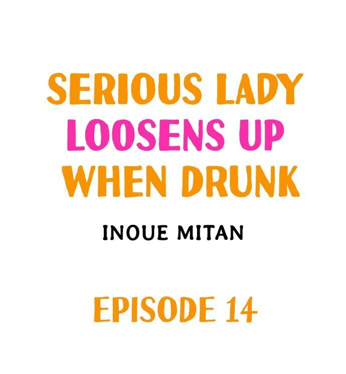 Serious Lady Loosens Up When Drunk