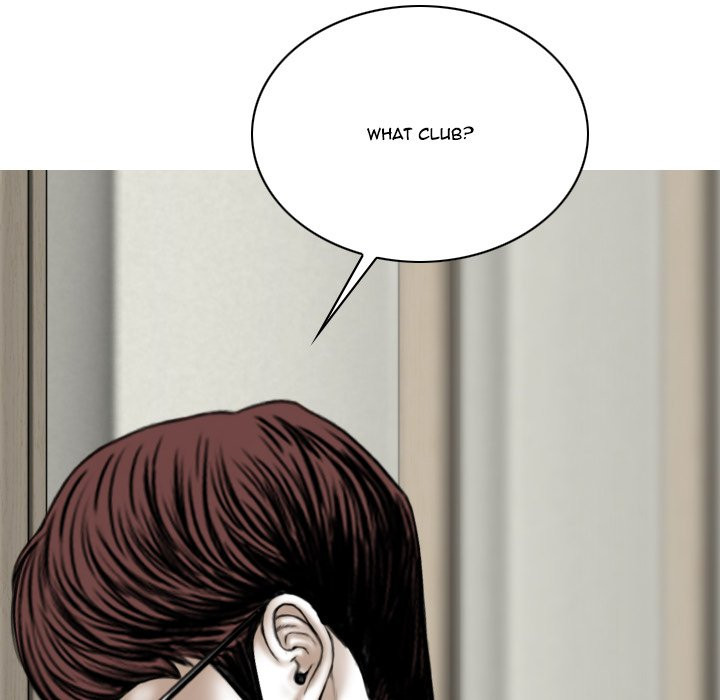 Only You manhwa