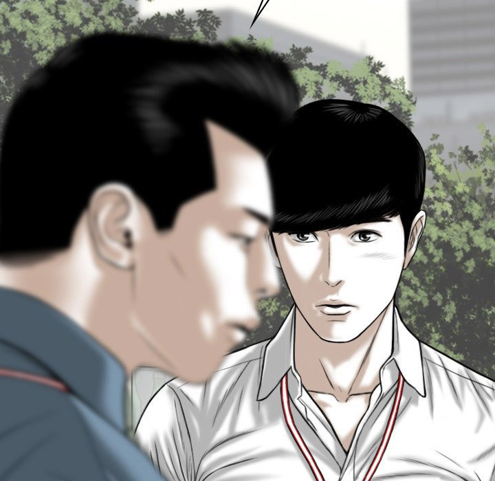 Only You manhwa