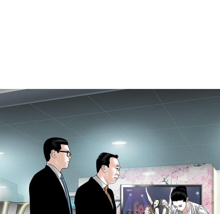 Only You manhwa