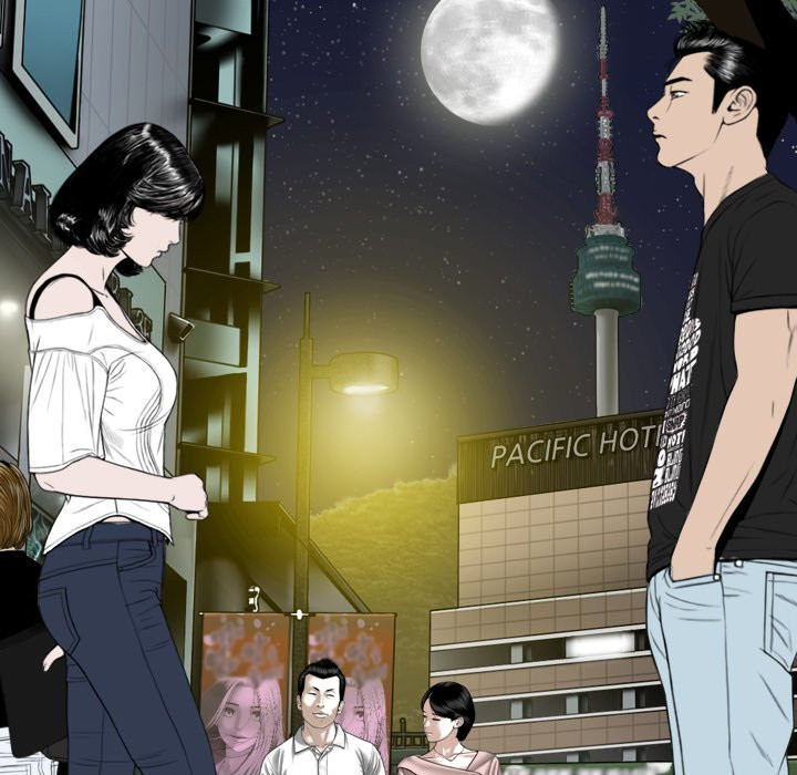 Only You manhwa