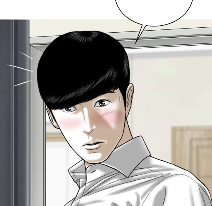 Only You manhwa