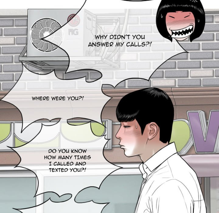 Only You manhwa