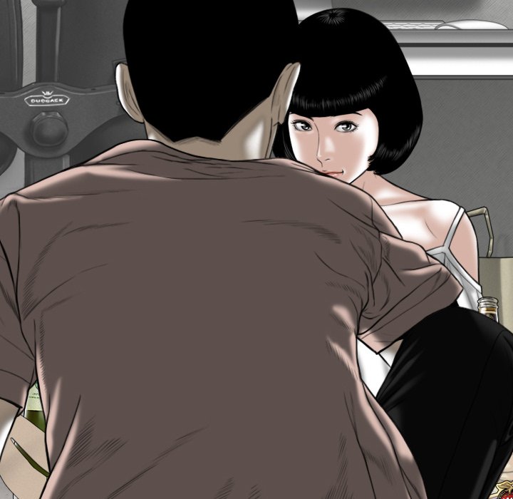 Only You manhwa