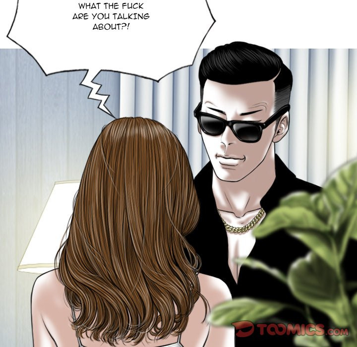 Only You manhwa