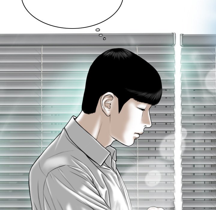 Only You manhwa