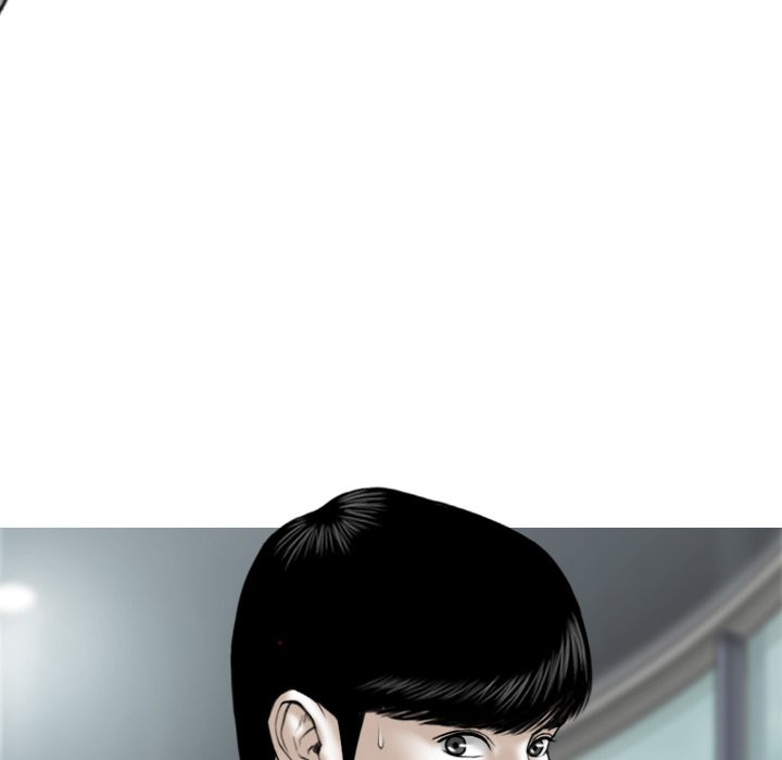 Only You manhwa