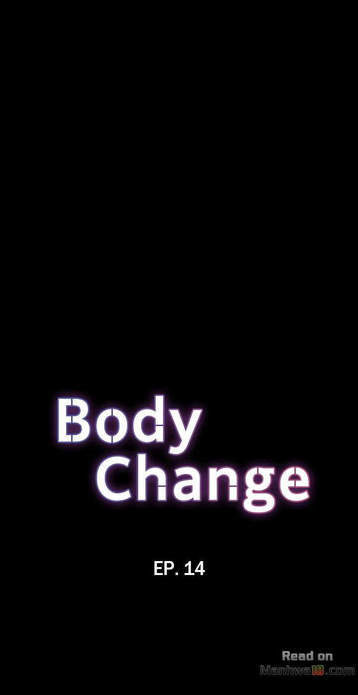 Body Change