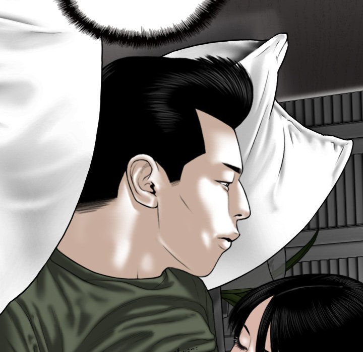 Only You manhwa