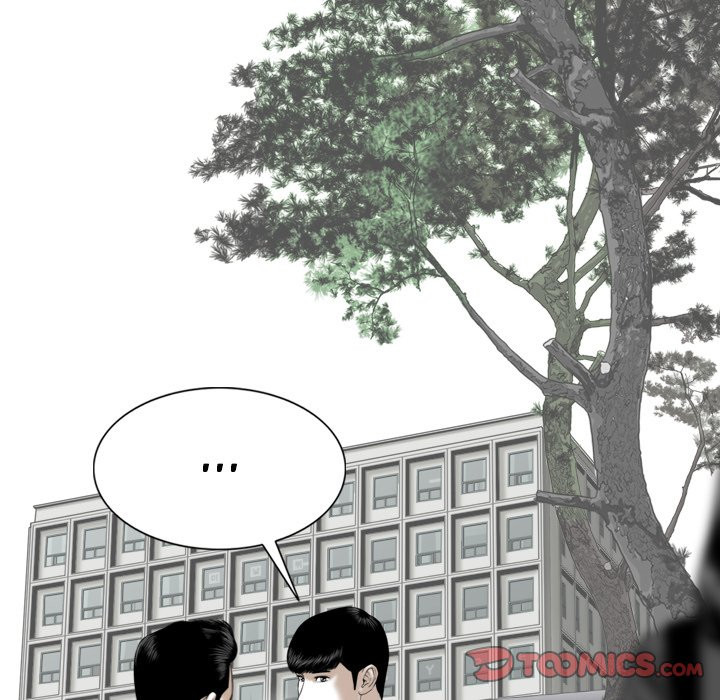 Only You manhwa