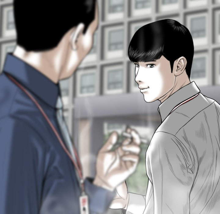 Only You manhwa