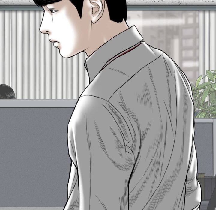 Only You manhwa