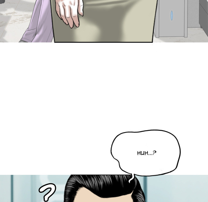 Only You manhwa