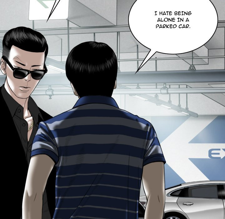 Only You manhwa