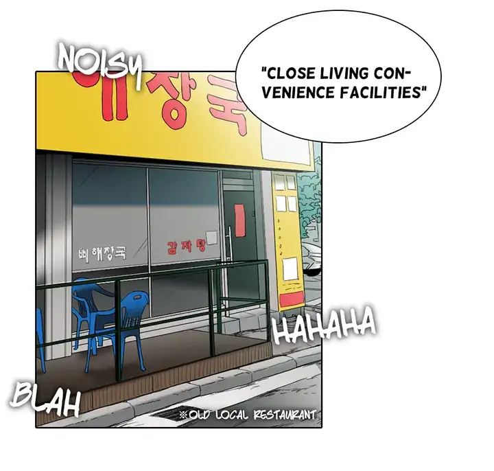 Cartoonists NSFW (Korean)