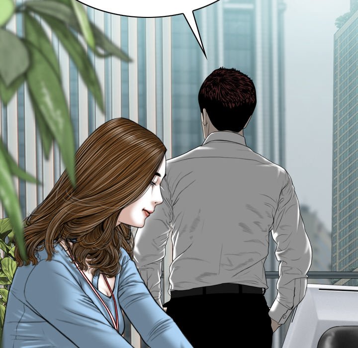 Only You manhwa