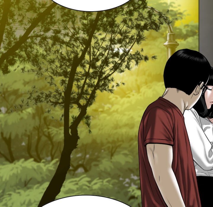 Only You manhwa