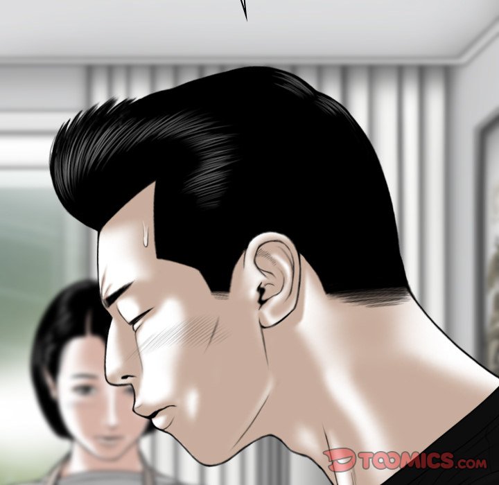 Only You manhwa