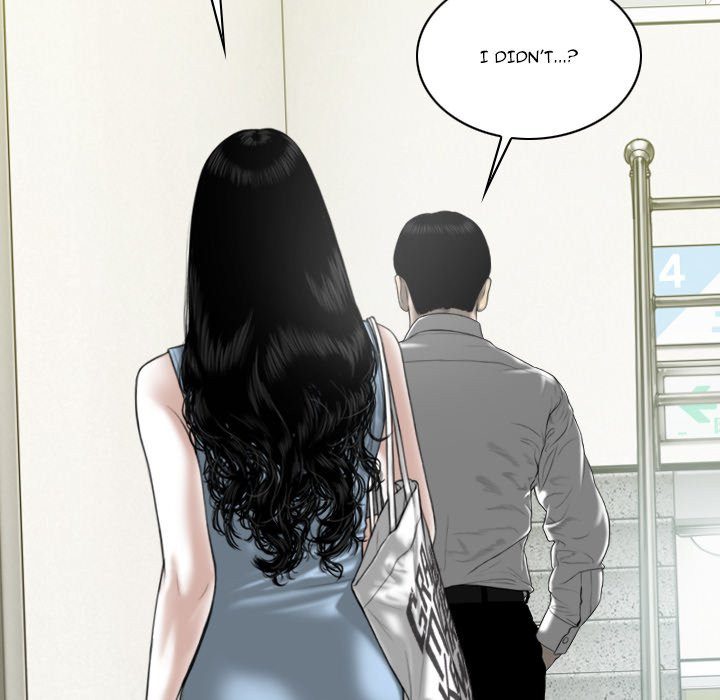 Only You manhwa