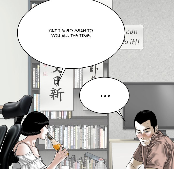 Only You manhwa