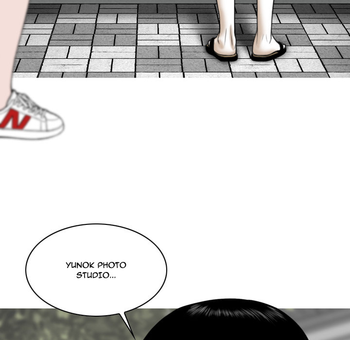 Only You manhwa