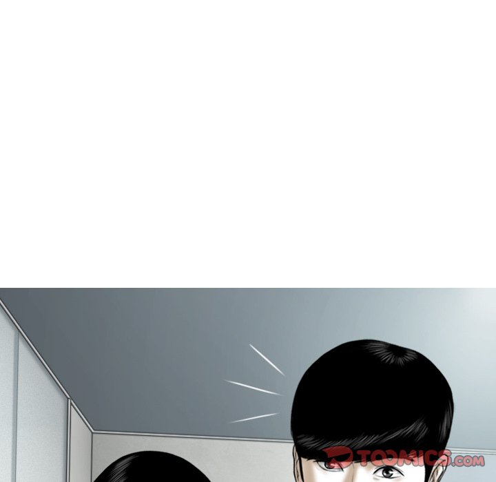 Only You manhwa