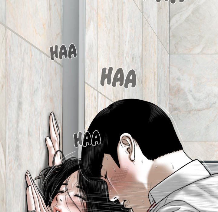 Only You manhwa