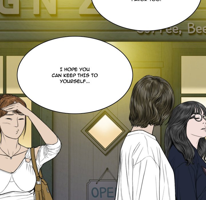 Only You manhwa