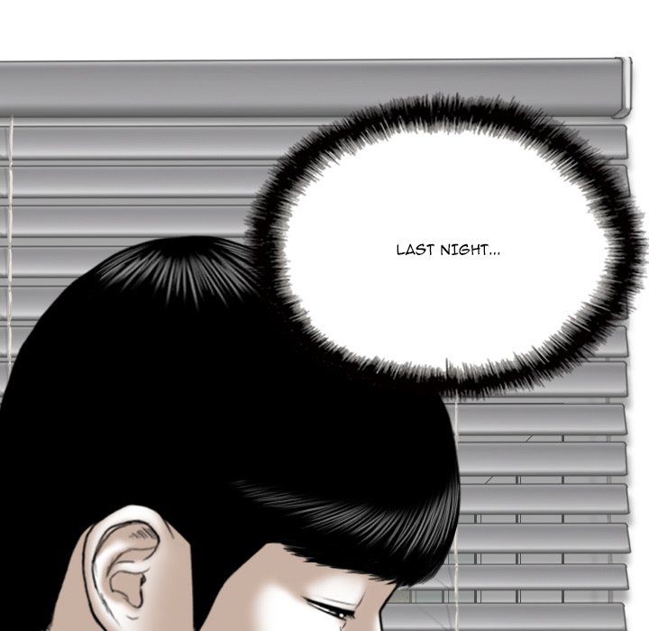 Only You manhwa