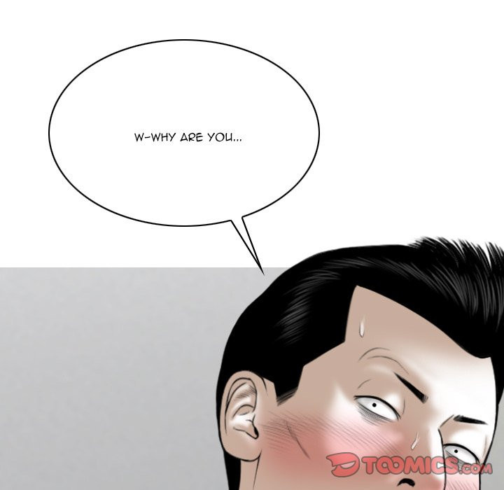 Only You manhwa