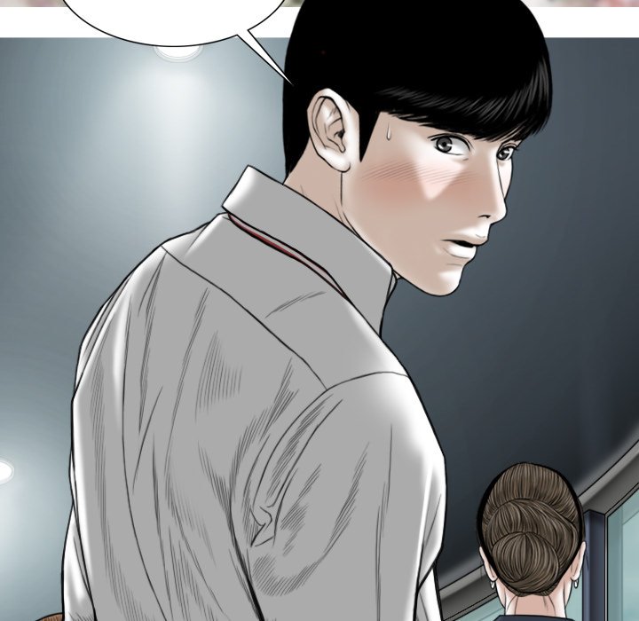 Only You manhwa