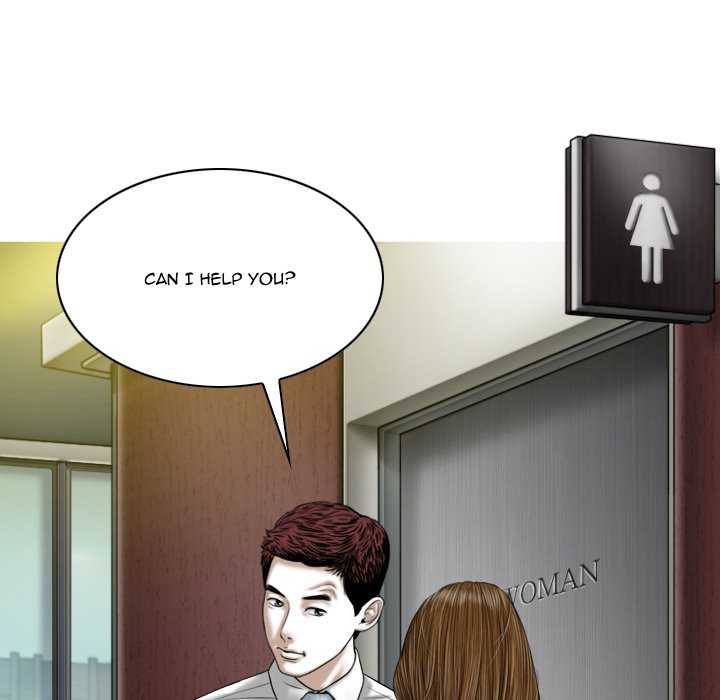 Only You manhwa