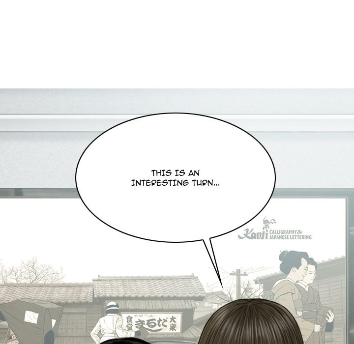 Only You manhwa