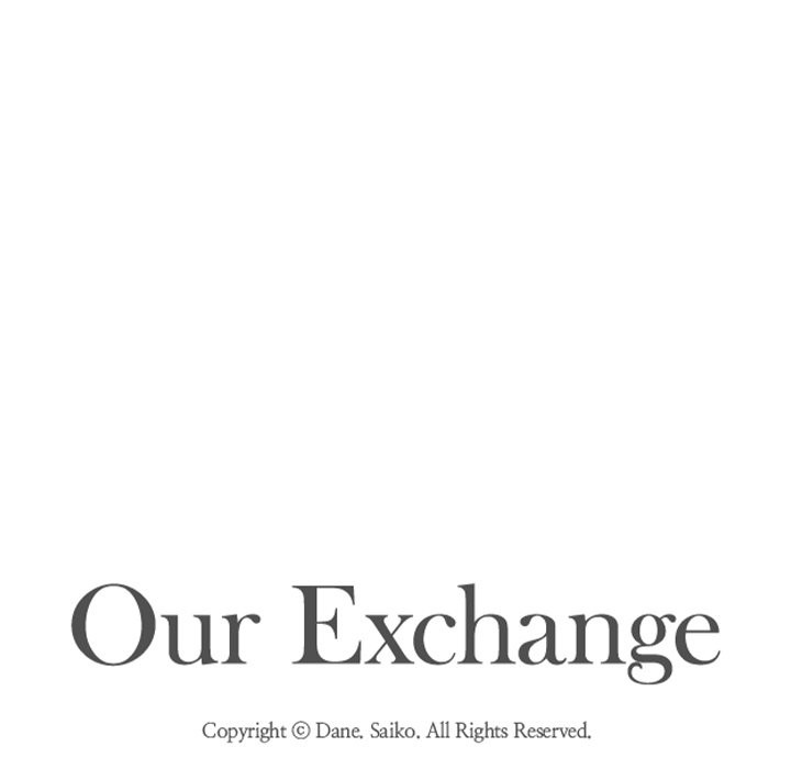 Exchange partner