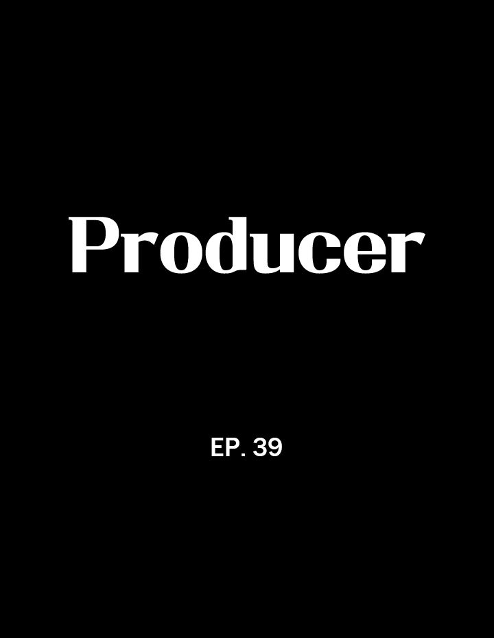 Producer Trainee