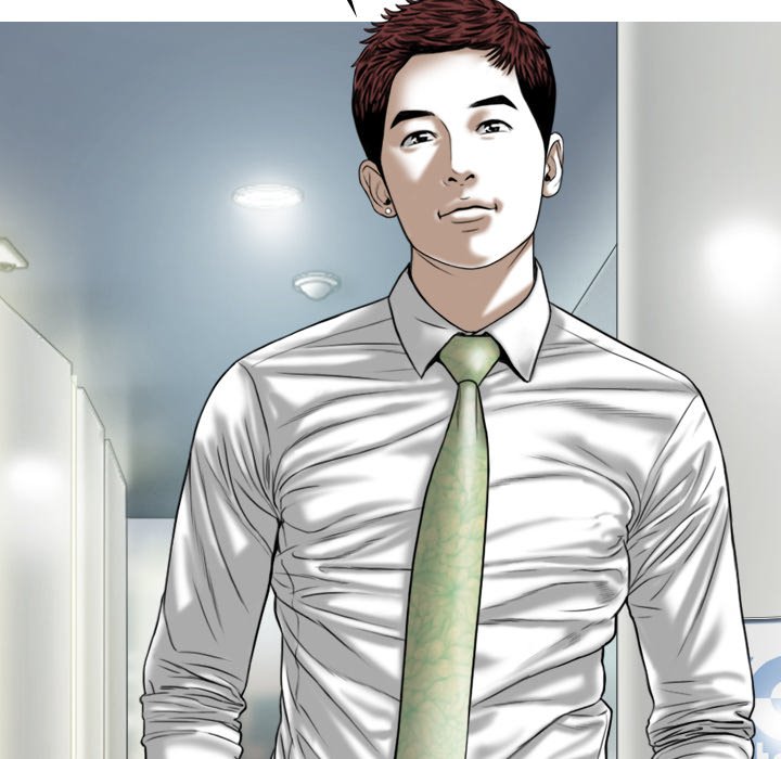 Only You manhwa