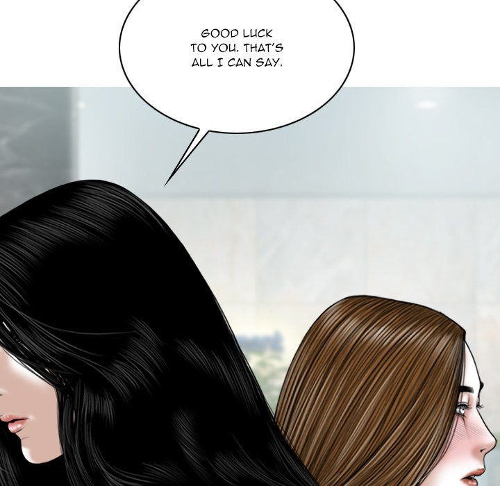 Only You manhwa