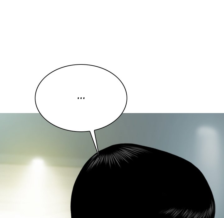 Only You manhwa