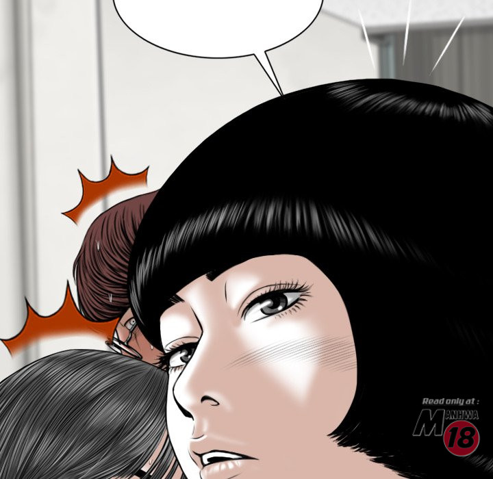 Only You manhwa