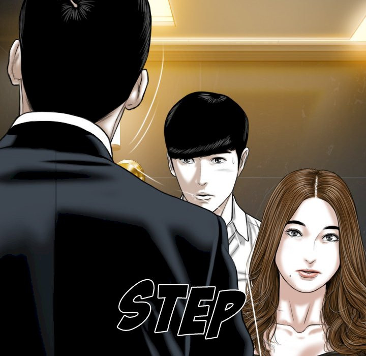 Only You manhwa