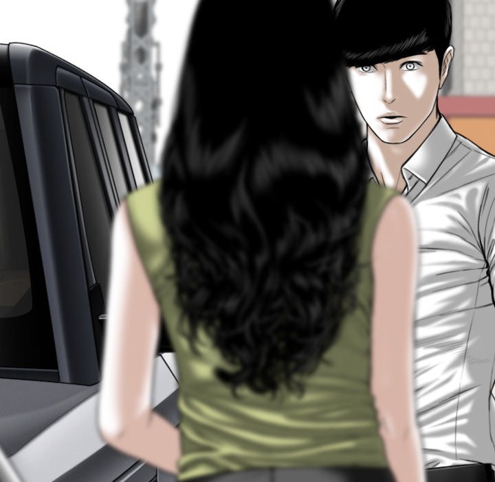 Only You manhwa