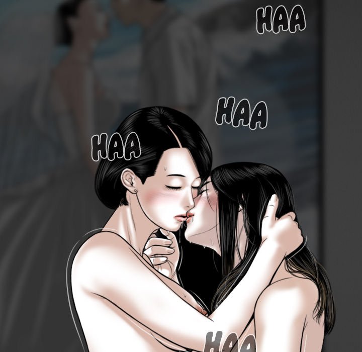 Only You manhwa