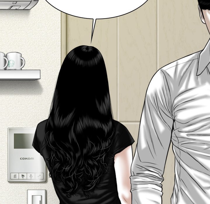 Only You manhwa