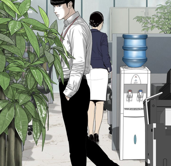 Only You manhwa