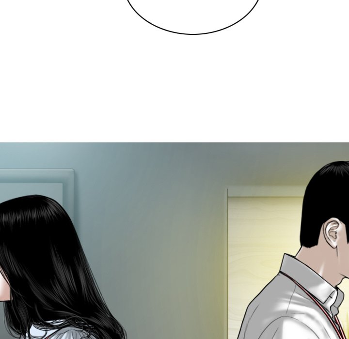 Only You manhwa