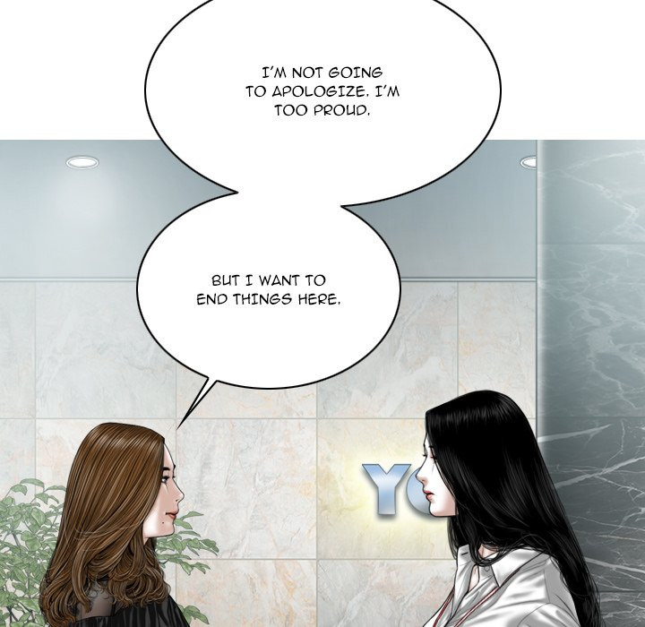 Only You manhwa